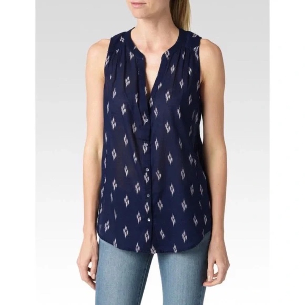 PAIGE Bonnie Tank, Cedar Ikat, XS